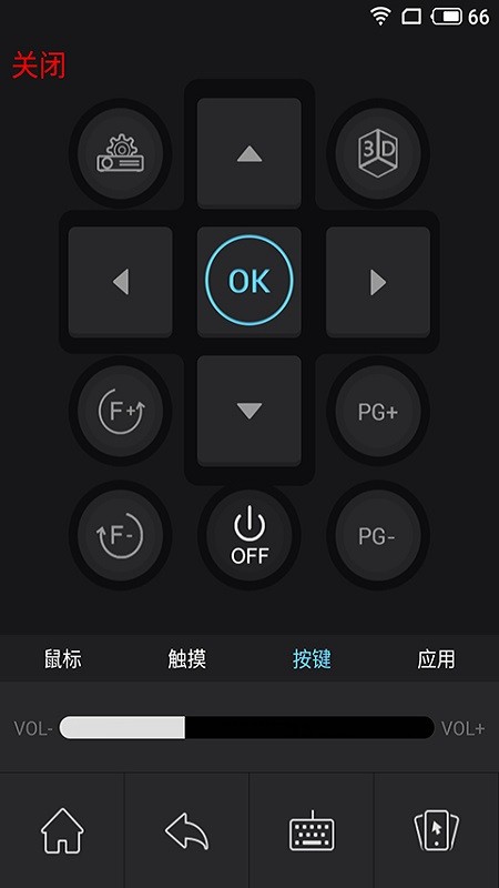 费内巴切主席候选人：已和格林伍德达成协议，若我当选他就会加盟